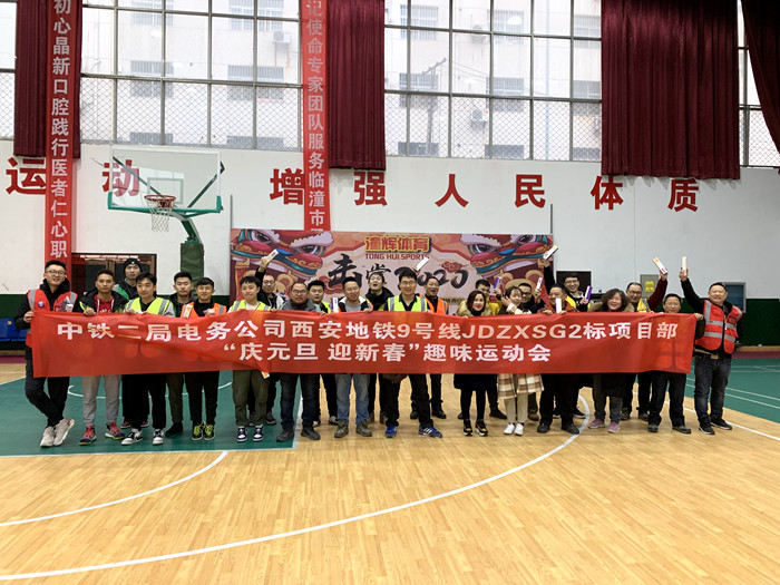 1577952723489142.jpg 图1:合影留念_副本.jpg