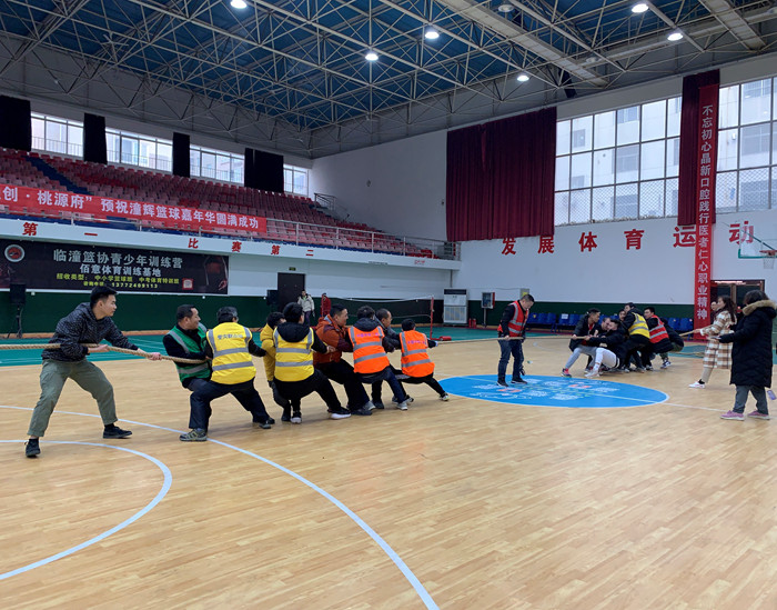 1577952732223765.jpg 图2:拔河比赛_副本.jpg