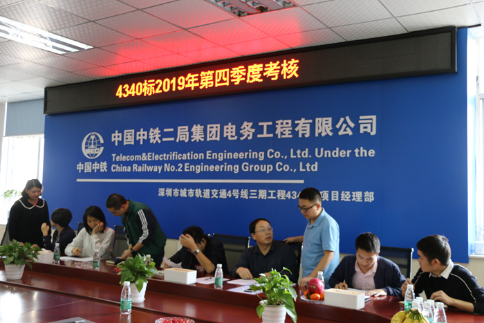 图1：会议现场_副本.jpg