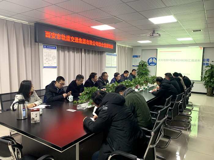 图1：会议现场_副本.jpg