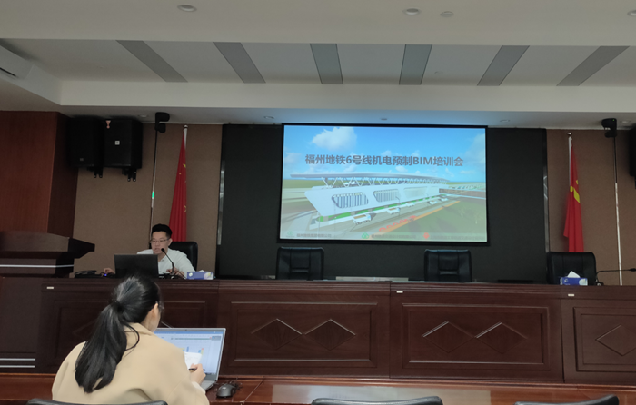 图1.培训会照片_副本.png