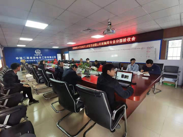 微信图片_20200113083550_副本.jpg