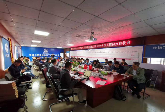 微信图片_20200116093129.png