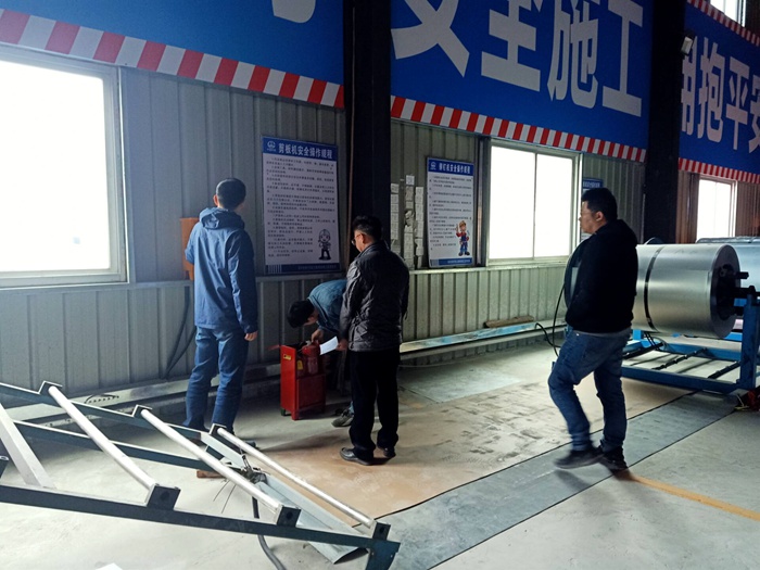 图3：风管加工厂安全检查_副本.jpg