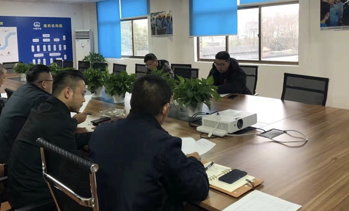 会议现场_副本.jpg