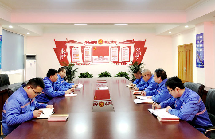 1579504997950830.jpg 学习上级文件_副本.jpg