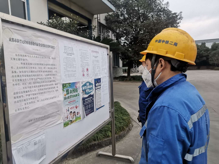 组织员工学习文件精神_副本.jpg
