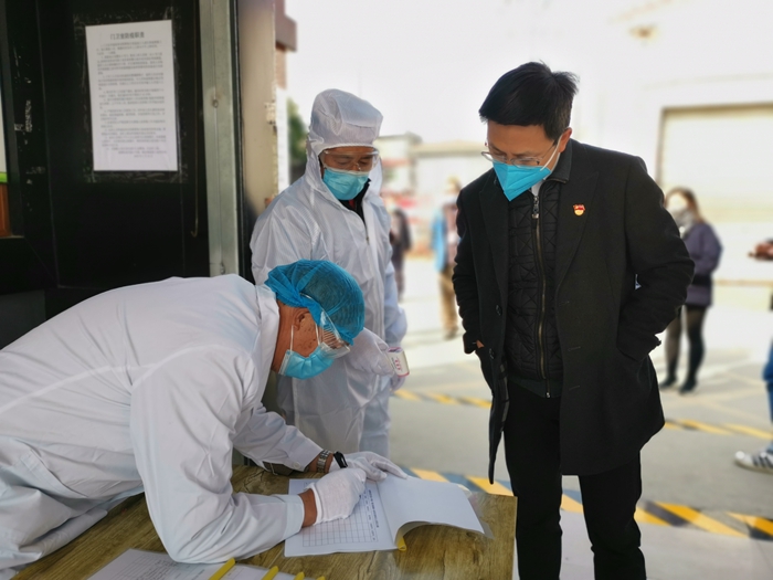 图1：街道办复工检查_副本.jpg