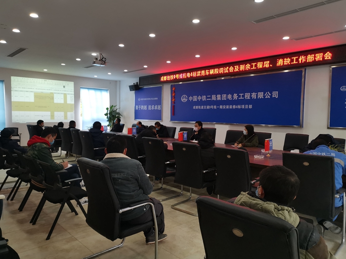 图：会议现场_副本.jpg