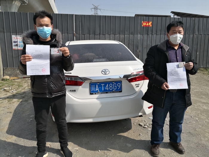 图1：专车接送返岗工人_副本.jpg