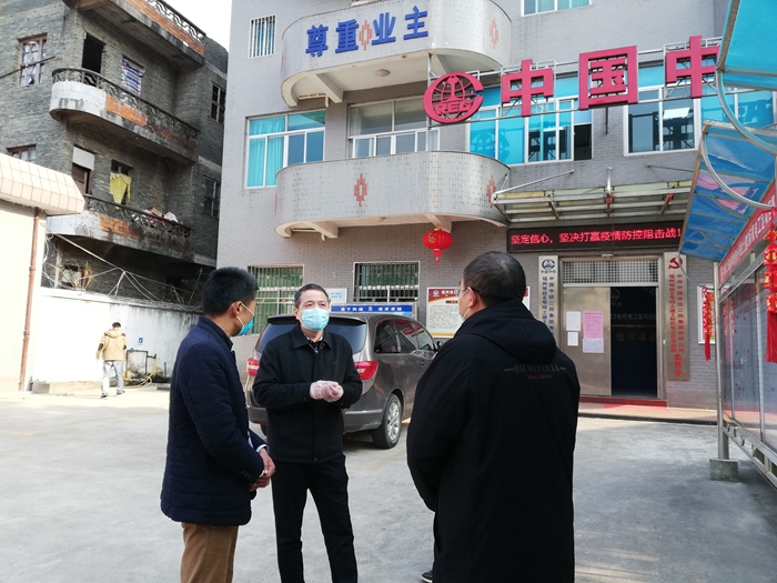 1582437653132778.jpg 图2:现场作要求_副本.jpg