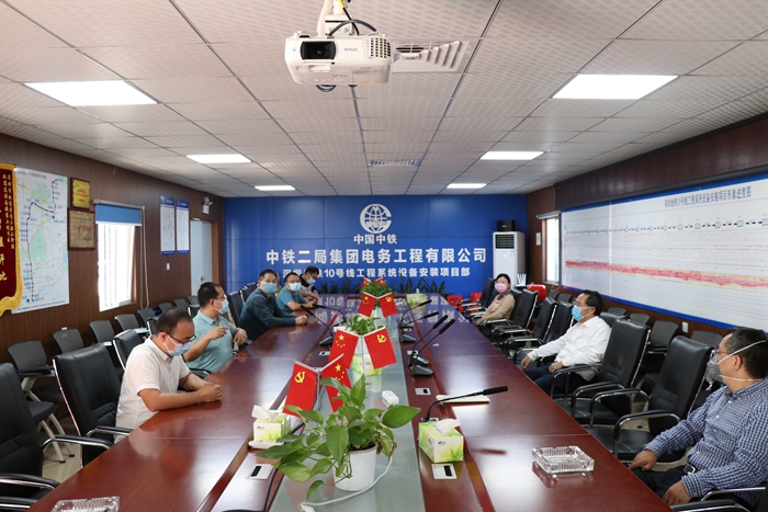 1582437925134254.jpg 图1:会议现场_副本.jpg