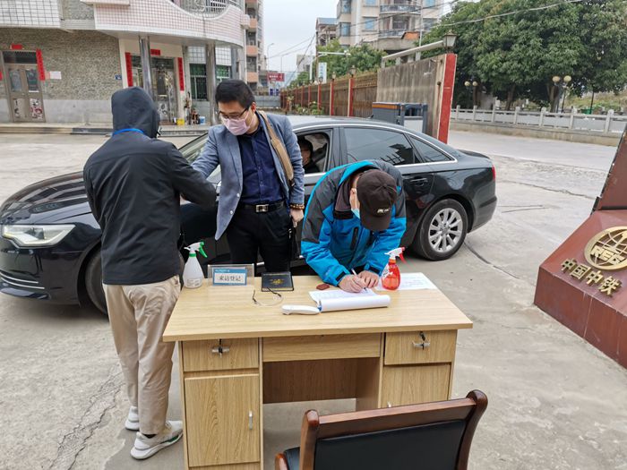 图1：进出登记与测温消毒_副本.jpg
