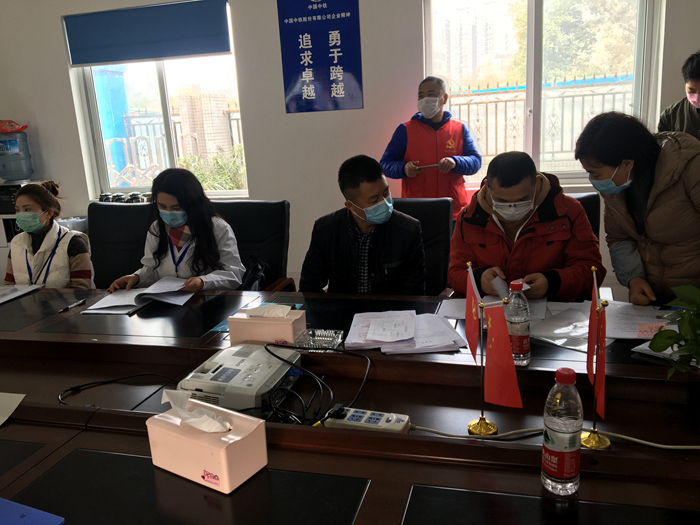 图一：检查资料_副本.jpg
