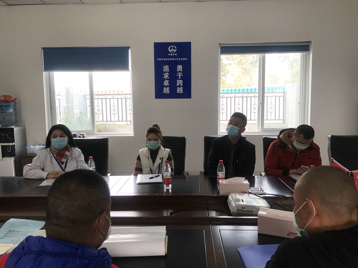 图四：会议室总结_副本.jpg