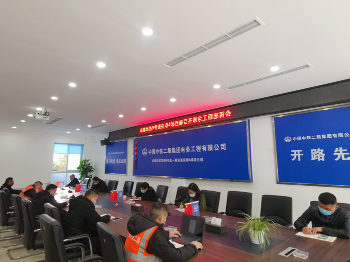 图2：会议现场_副本.jpg