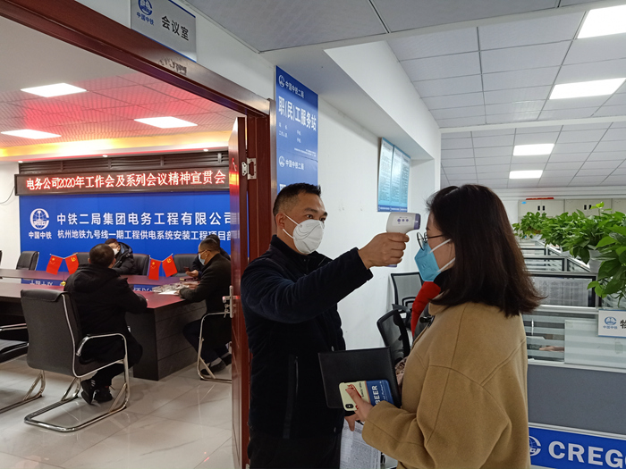 图：2进会场前体温测量_副本.jpg
