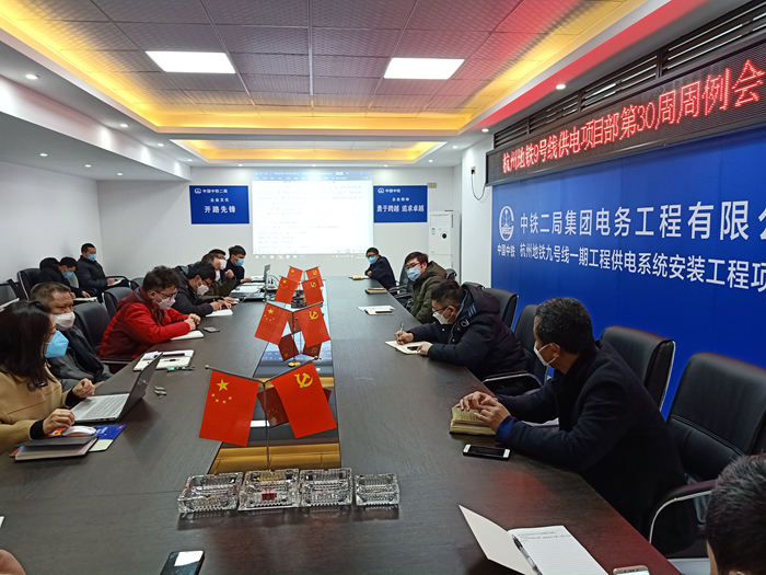 图：7会议现场_副本.jpg