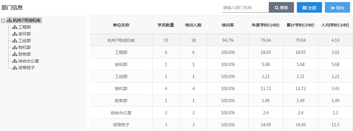 QQ图片20200310091353.png