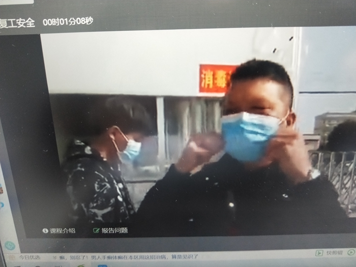QQ图片20200310091400.jpg