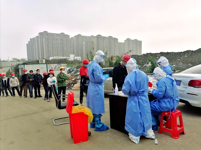 核酸监测(中铁城江督府一期项目消防工程).jpg