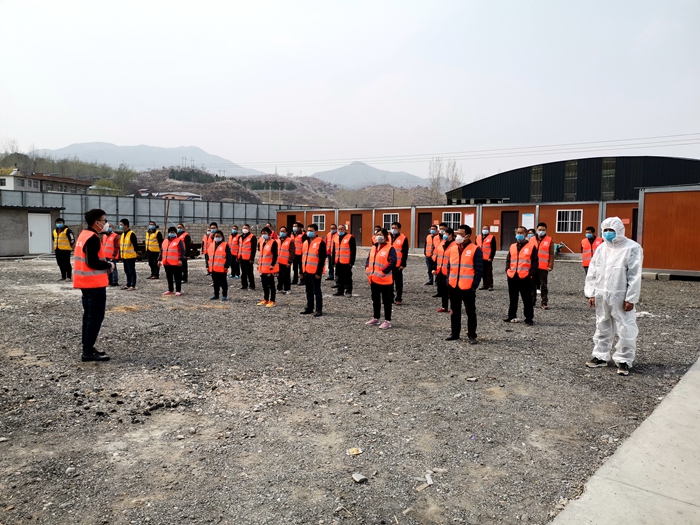 5、复工复产早点名---摄影  袁勇_副本.jpg