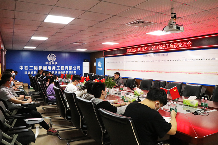 1.座谈交流会现场副本.jpg