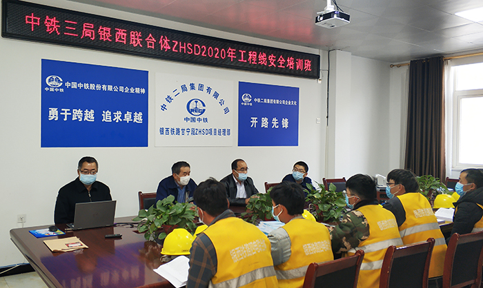 图：开班仪式（肖宗华 摄）副本.jpg