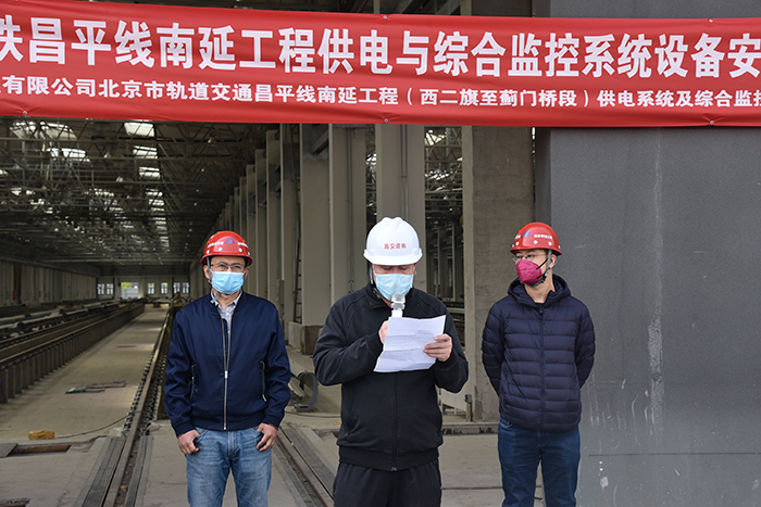 1587045036120906.jpg 图4:总监理工程师致辞副本.jpg