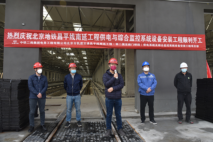 1587045069407467.jpg 图6:业主代表致辞副本.jpg