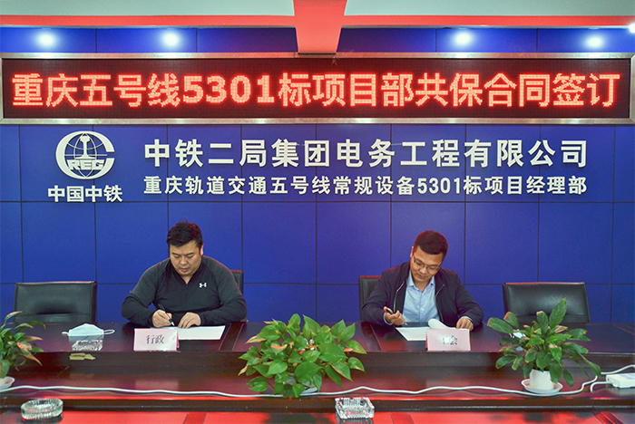 2劳保合同签订现场fuben.jpg