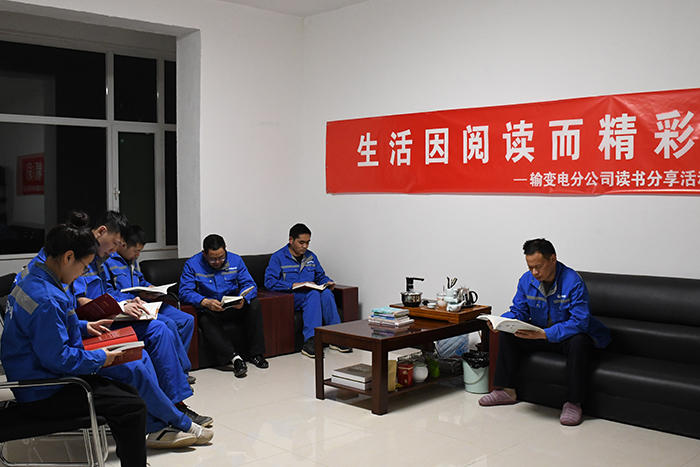 图2：活动现场副本.jpg