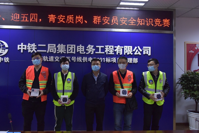 图3：活动颁奖.JPG