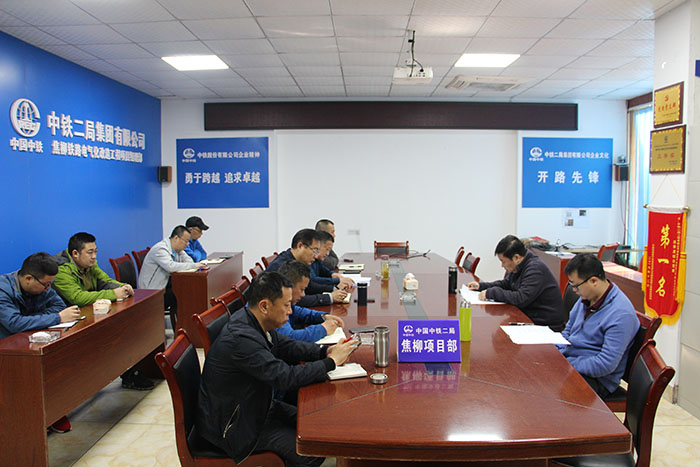 召开交流会副本.jpg