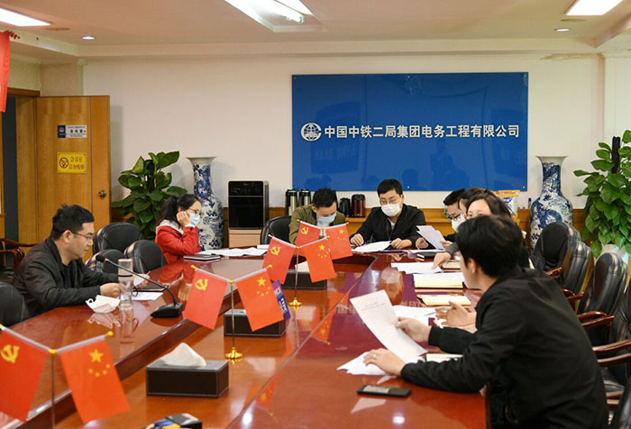 部门汇报交流.jpg
