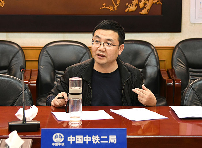 图2：肖书记讲话副本.jpg