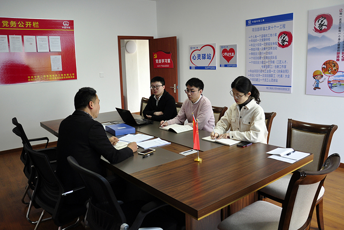 1587982400450628.jpg 项目部学习《保障农民工工资支付条例》副本.jpg