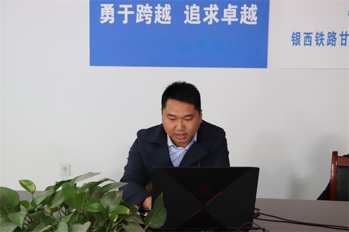 银西2.JPG