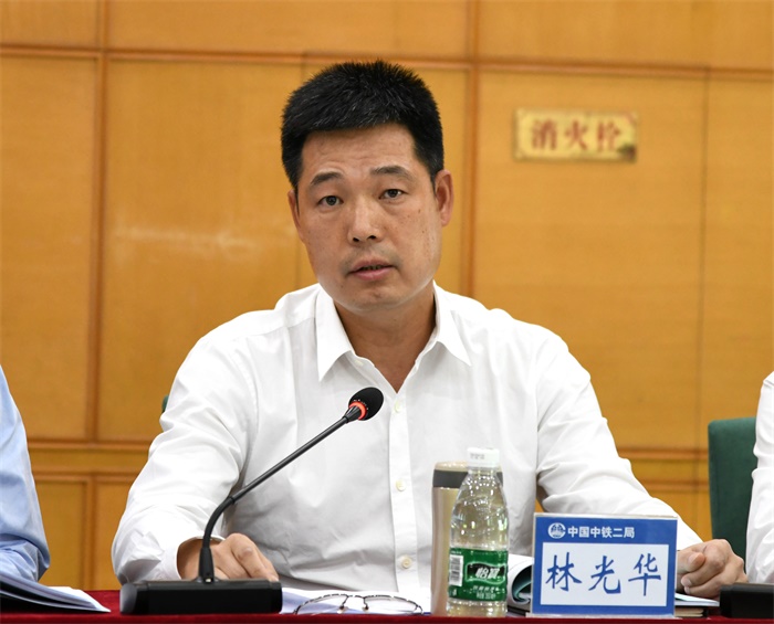 林总.jpg