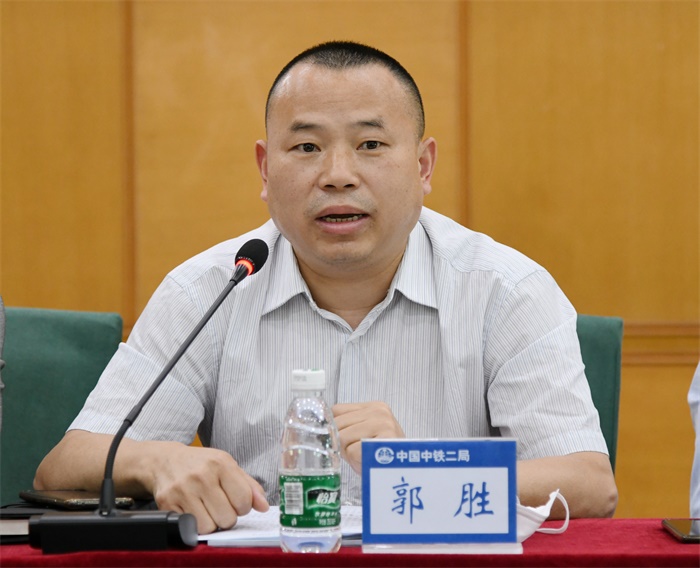 郭书记.jpg