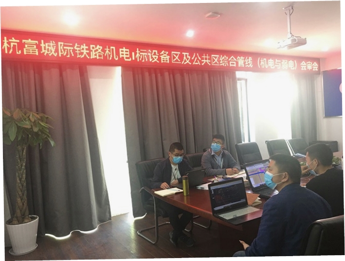 1588229333134728.jpg 图:会议现场副本.jpg