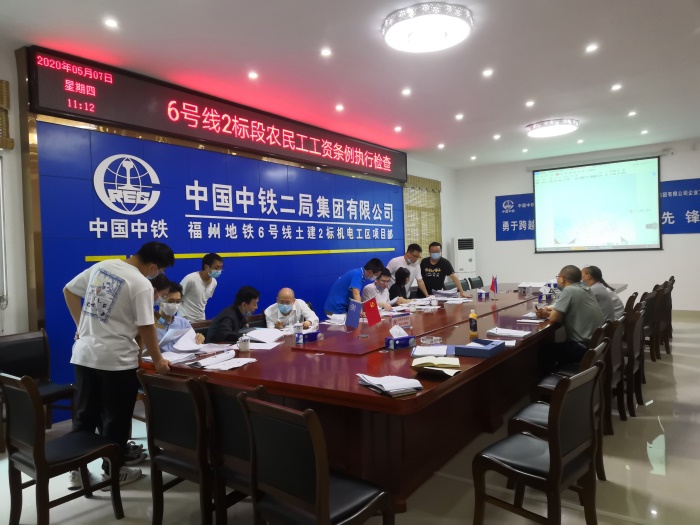 图：检查现场（罗廷勇摄）.jpg