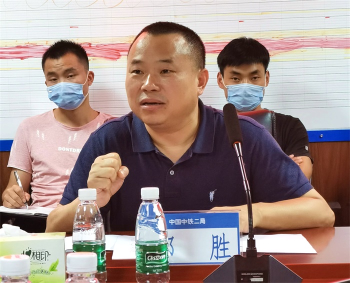 1589177497852029.jpg 图1.郭书记讲话.jpg