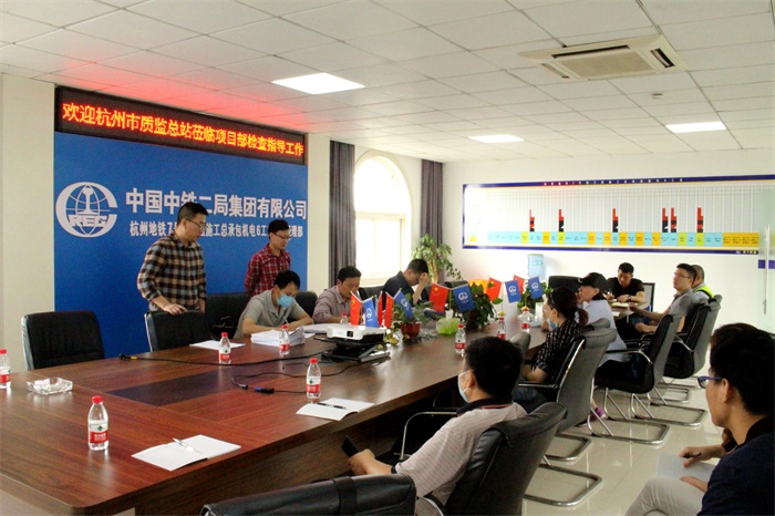 图2：内业检查.jpg