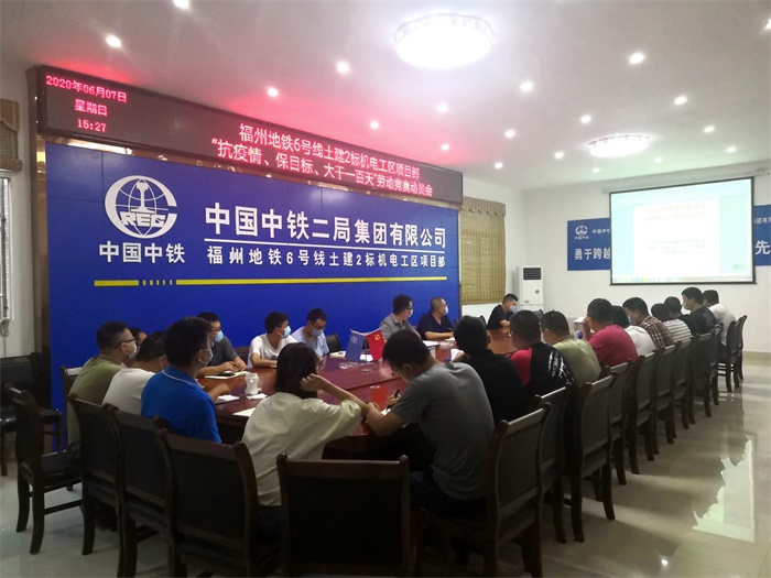 1591587483322609.jpg 图:会议现场(蒋颖摄)副本.jpg