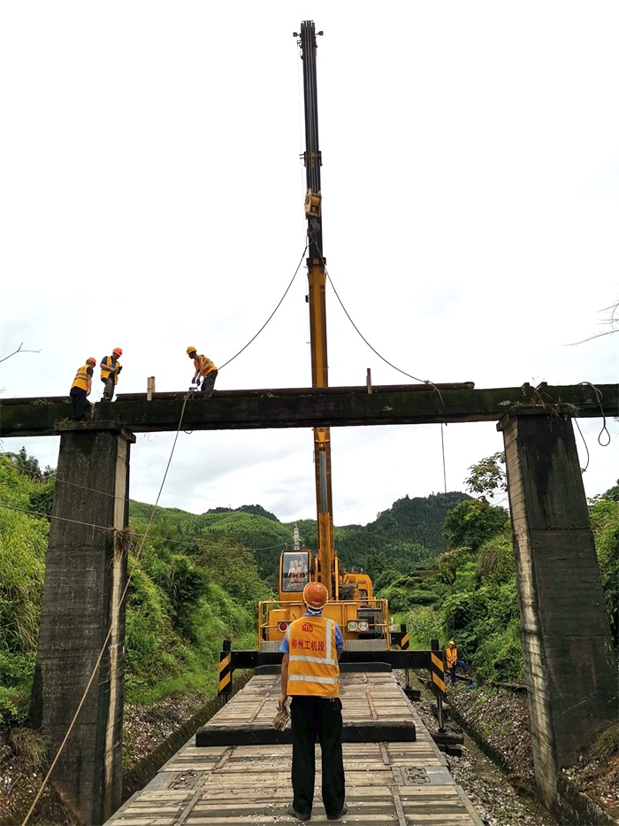 1591674040532217.jpg 进行渡水槽拆除1_看图王.jpg