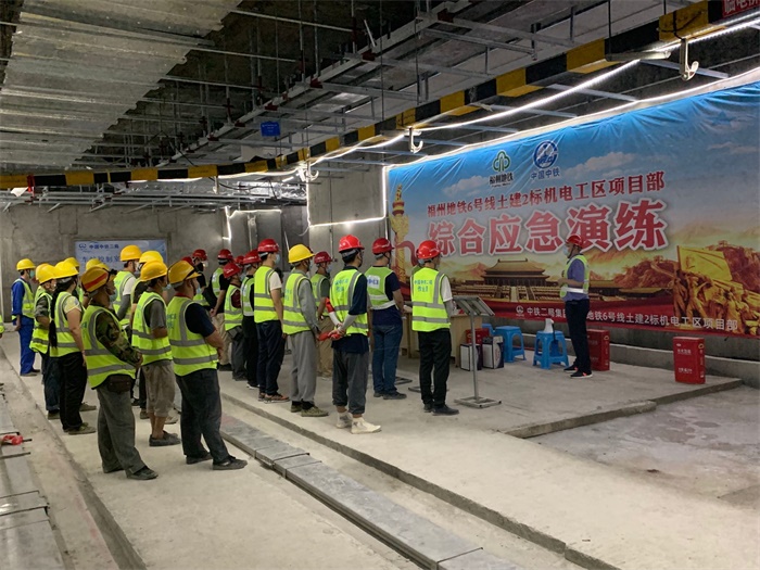 1592268246130958.jpg 图一应急演练现场-谌谋兵摄.jpg