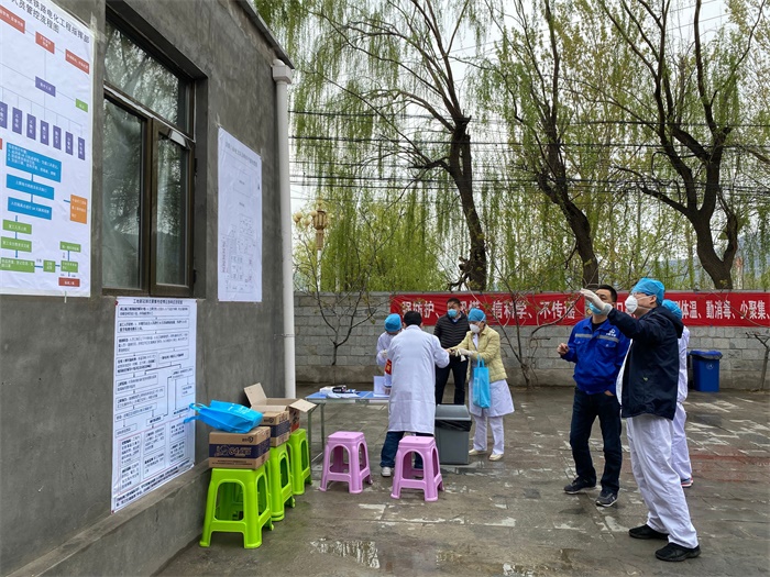 1592793996112997.jpg 6、北京局疾控所检查作业队驻地疫情防控工作.jpg