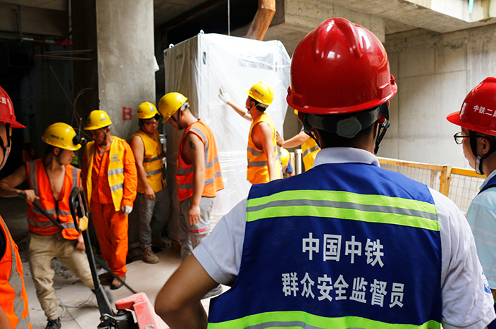 群安员现场监督副本.jpg