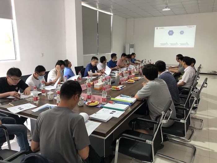 1595817476102019.jpg 图一: 验收会议现场.jpg